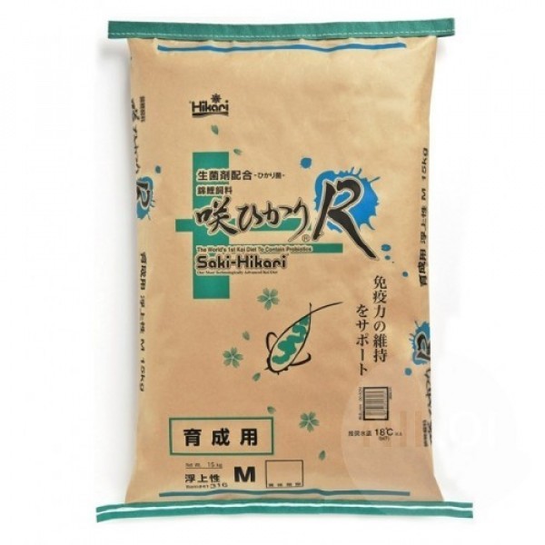 Saki Hikari -R- Balance Koifutter Premium Fischfutter