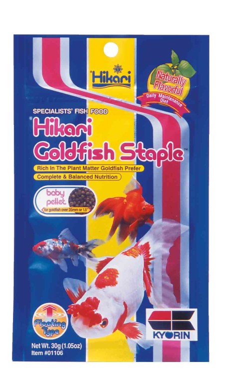 Hikari Staple Goldfish Baby